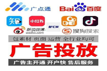 竞价排名中如何提高点击率案例分享