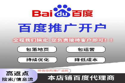 抖音信息流代理如何助力品牌增长？看这些案例